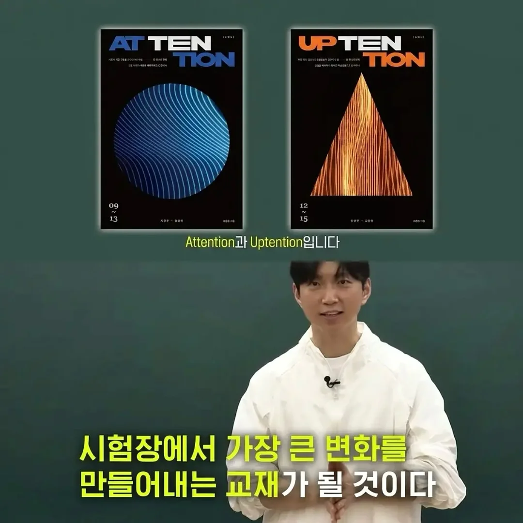 셔츠 4