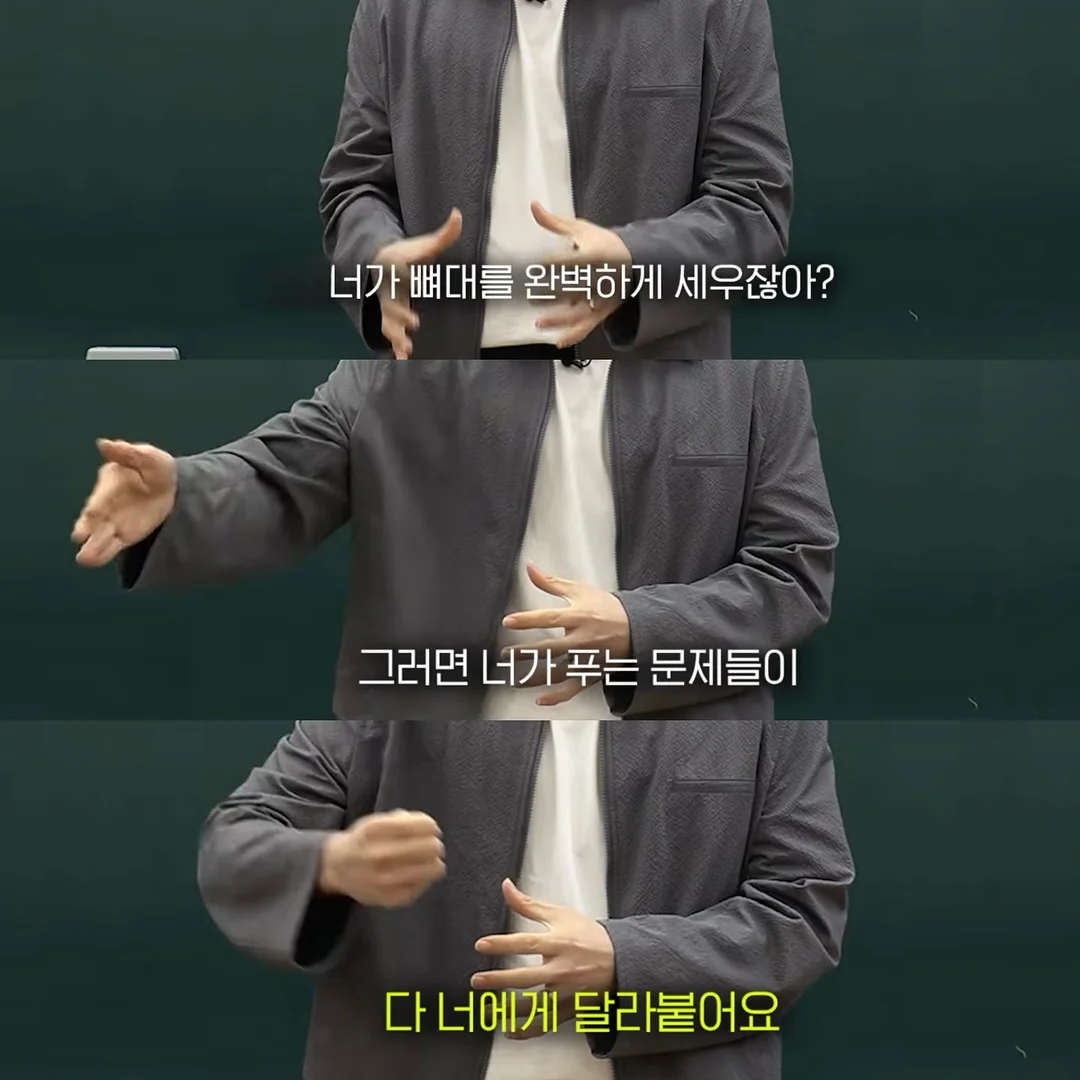 셔츠 6
