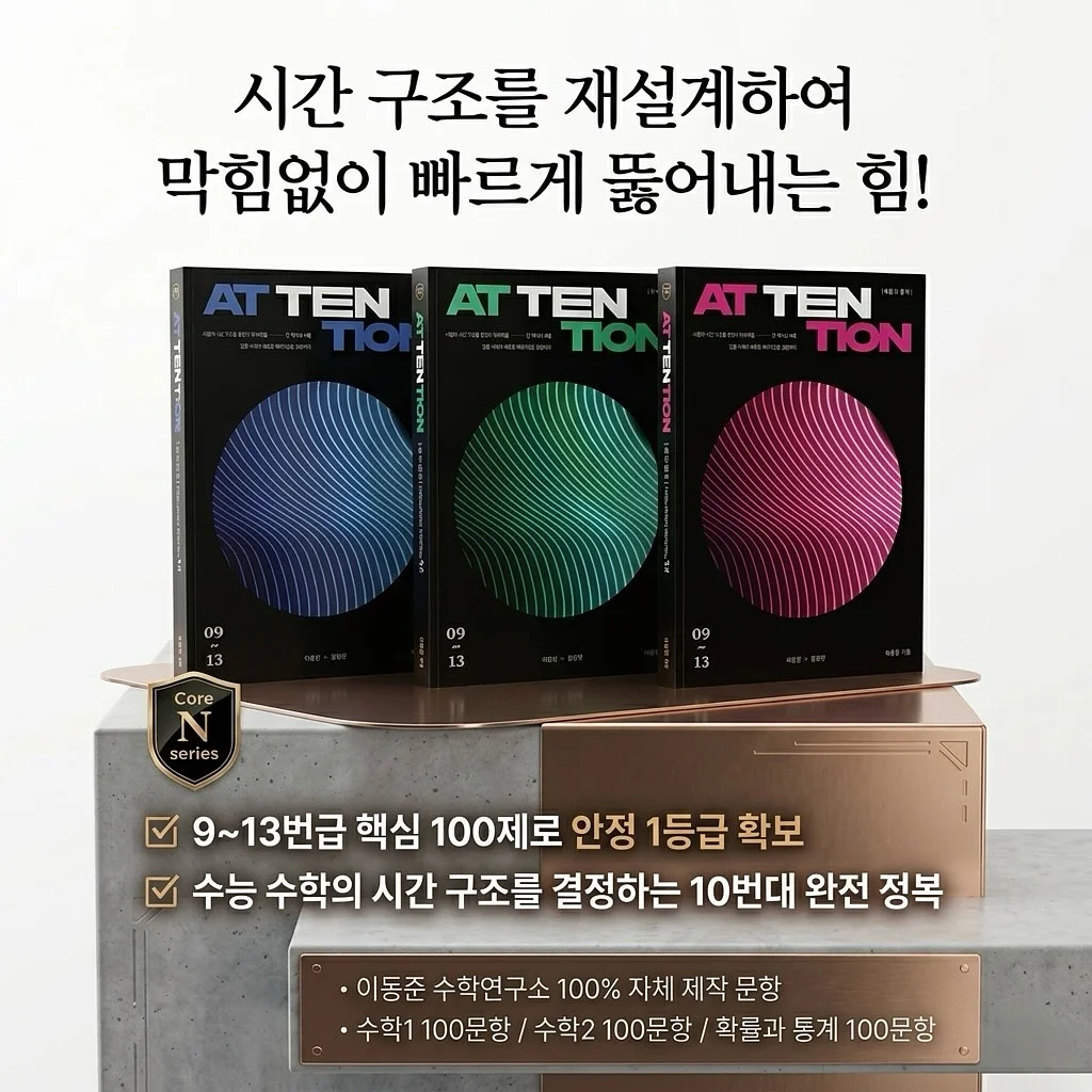 셔츠 7