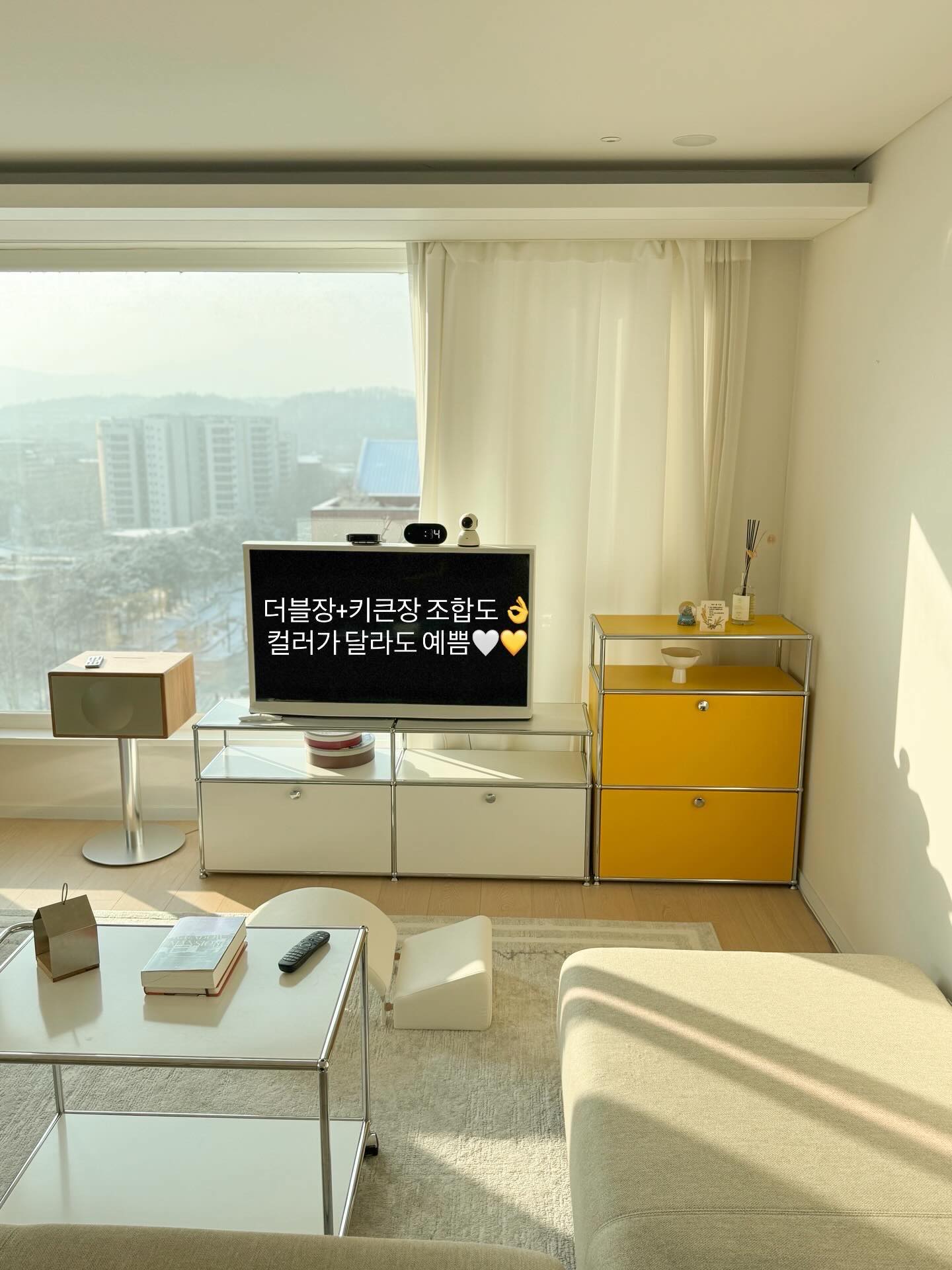 생물다양성의 날 이야기나누기 PPT, 가랜드 5