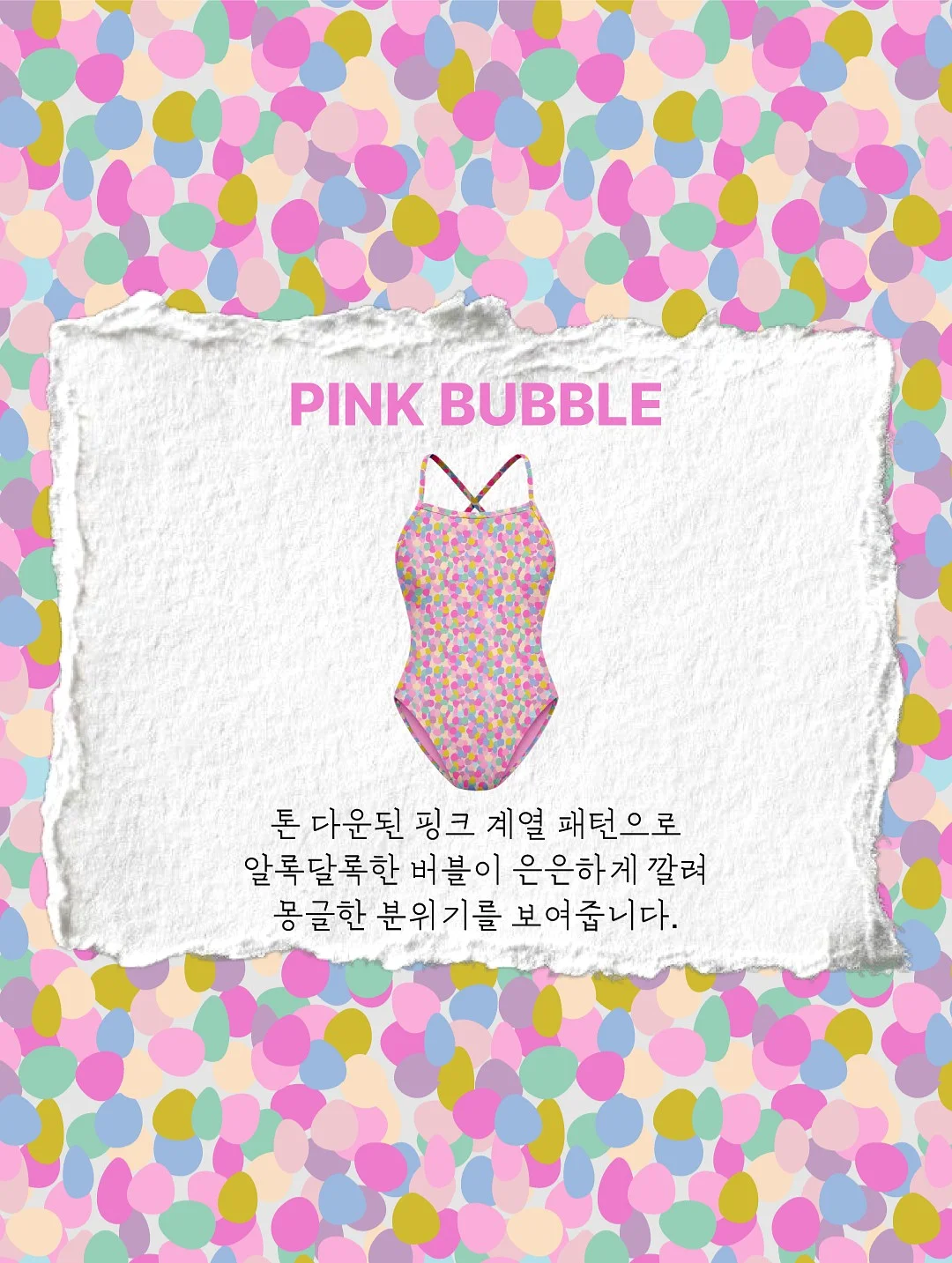 꼬냑sv 라인 두줄 반지 3