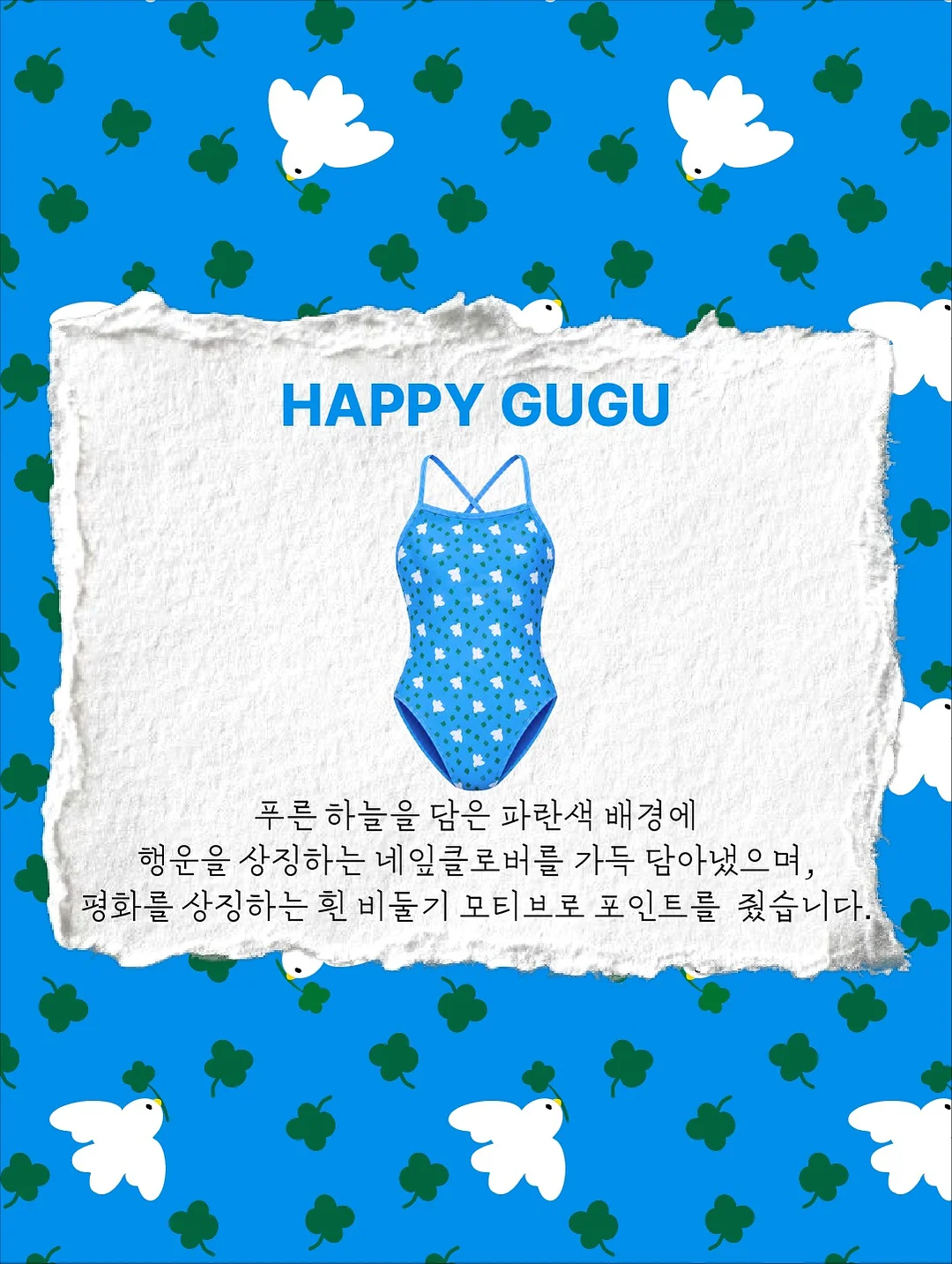 꼬냑sv 라인 두줄 반지 5