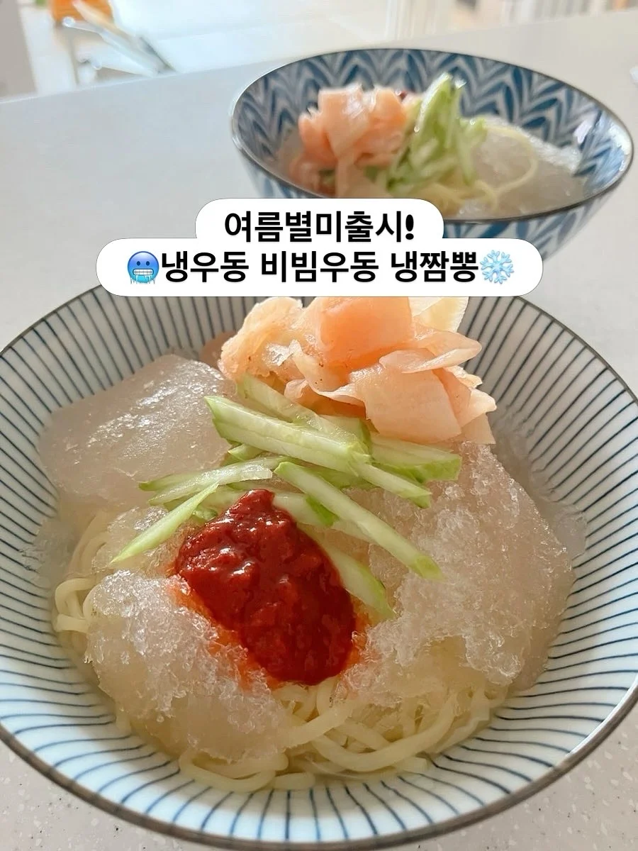 한정선 찹쌀떡 14
