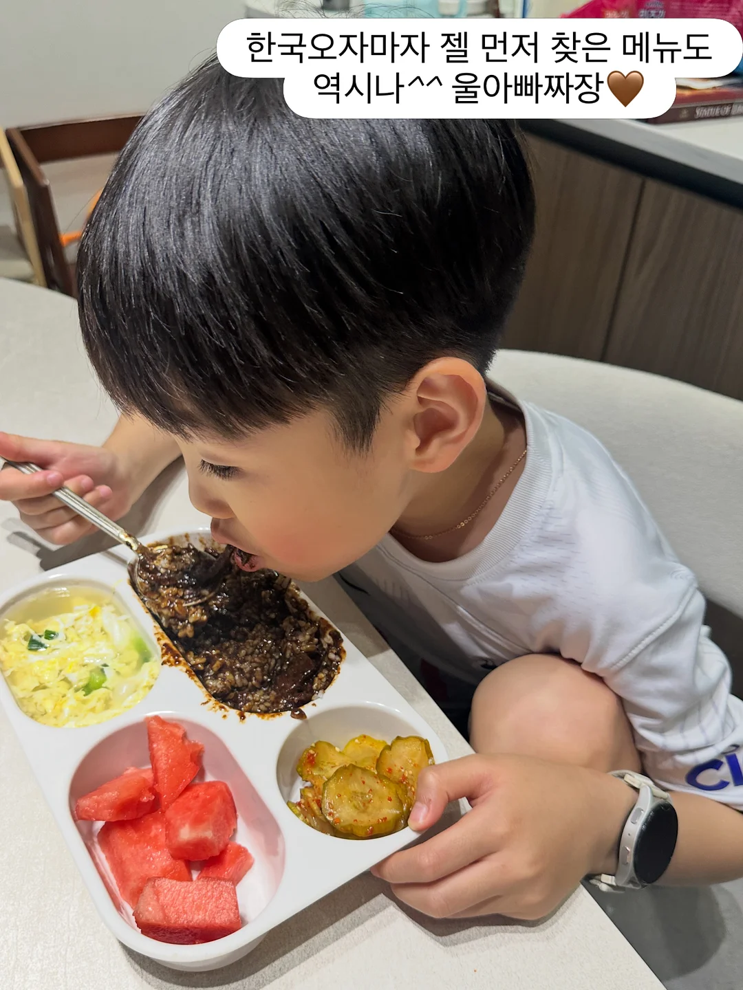 한정선 찹쌀떡 15