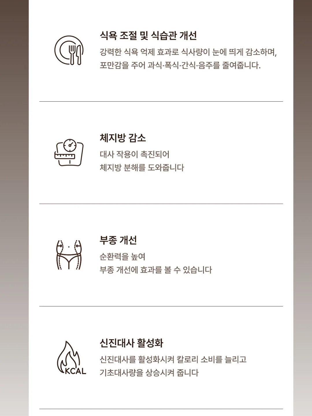 당근놀이 도안 7