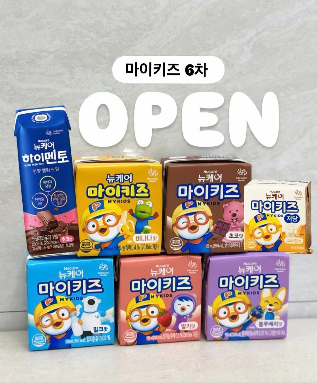 디젤 페인팅 젤 1