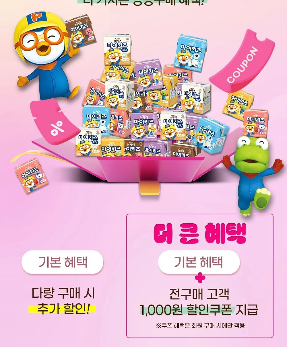 디젤 페인팅 젤 11