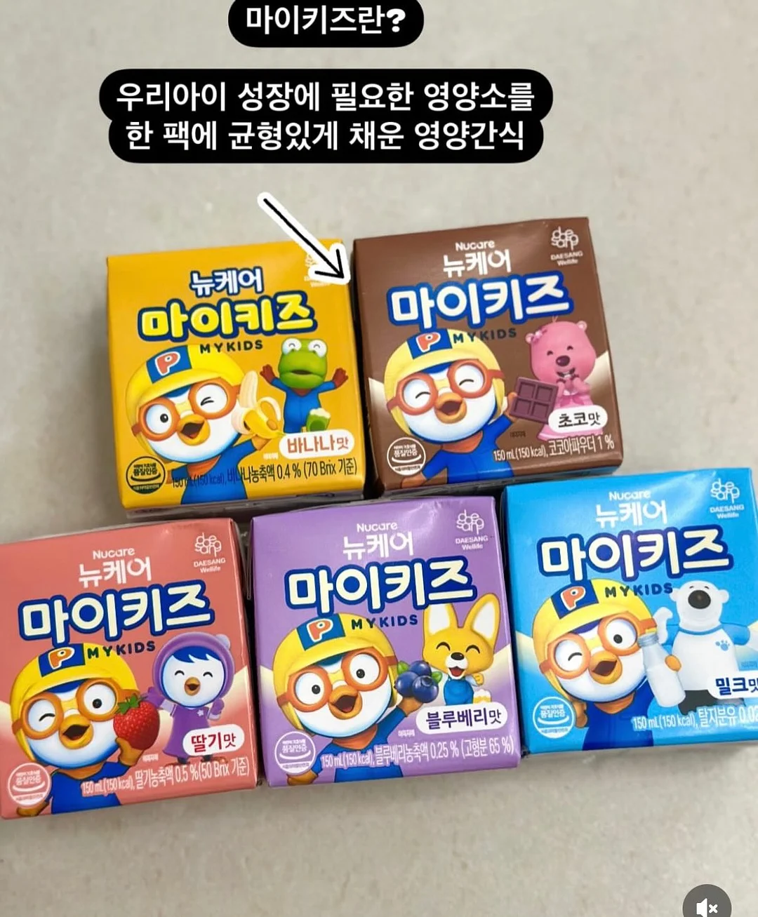 디젤 페인팅 젤 3