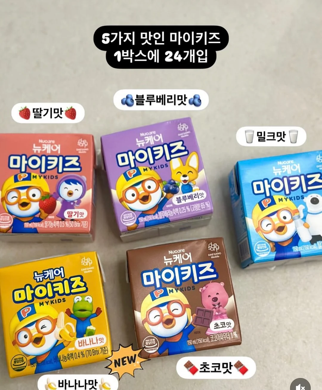 디젤 페인팅 젤 5