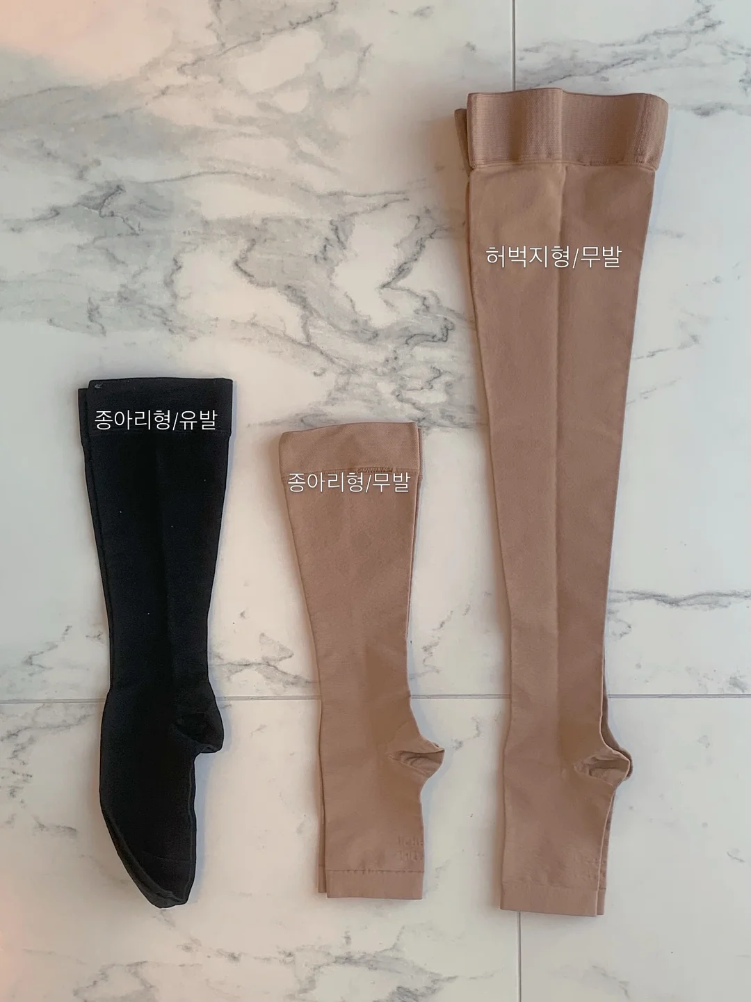 제이그레이슬렛 8