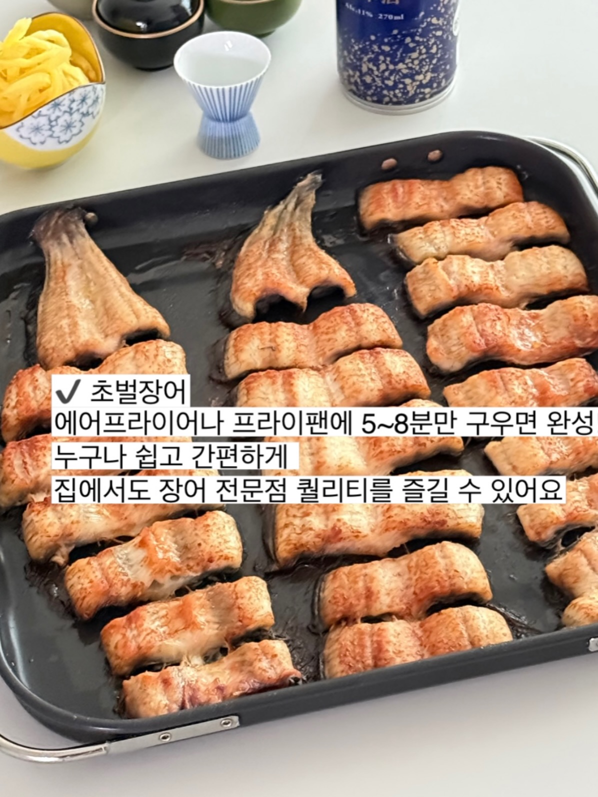 네이처스티치 원형러그 14
