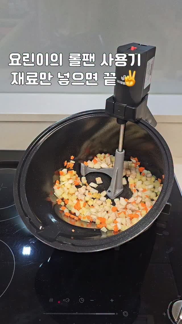 프리지아 셋업
