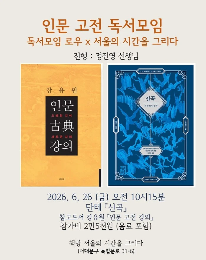 미니백 5