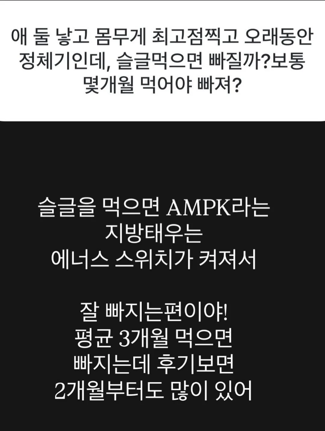우삼겹마늘쫑비빔밥 9