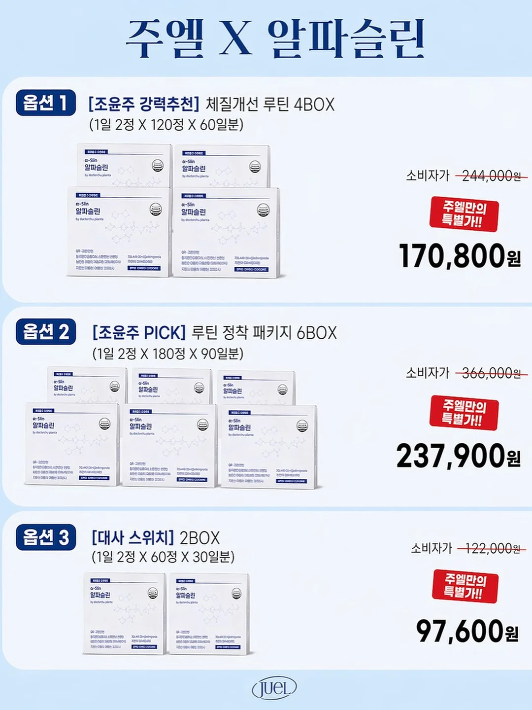 케이프 디자인 시스루 가디건 2