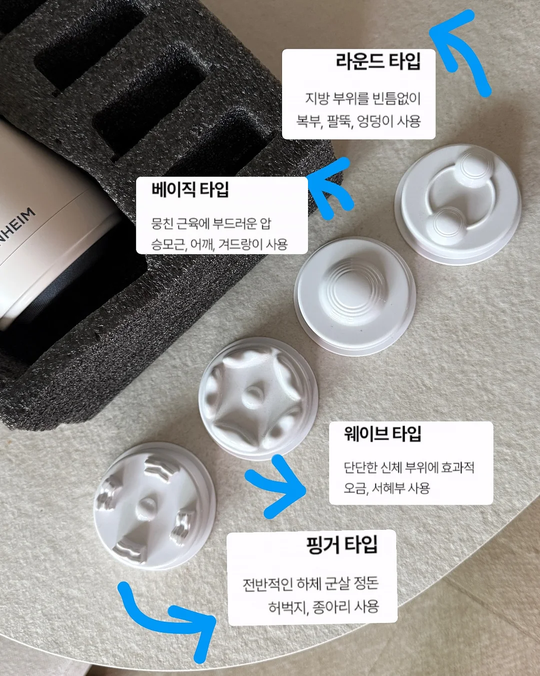 미니랙 13