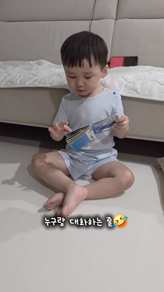떡볶이