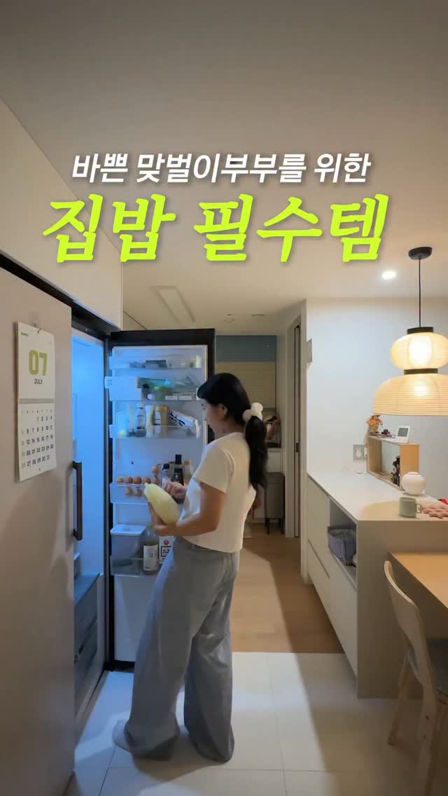 그림책 베스트8권