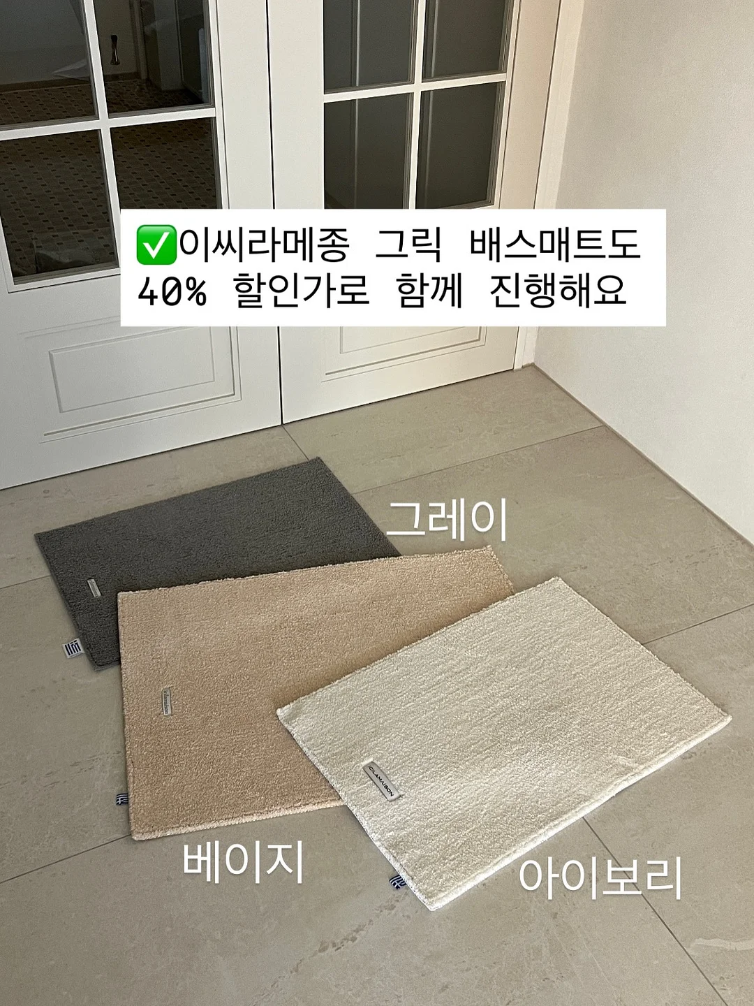 칠월키즈풀빌라 남해 금송/선구점 11