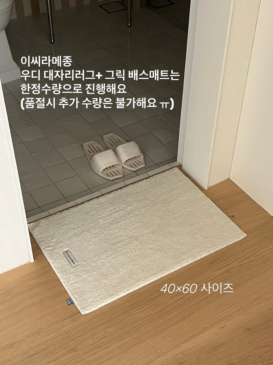칠월키즈풀빌라 남해 금송/선구점 12