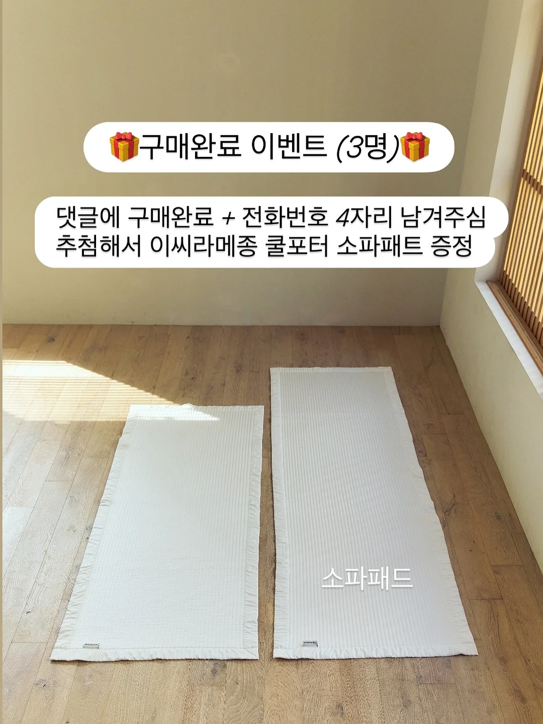 칠월키즈풀빌라 남해 금송/선구점 14