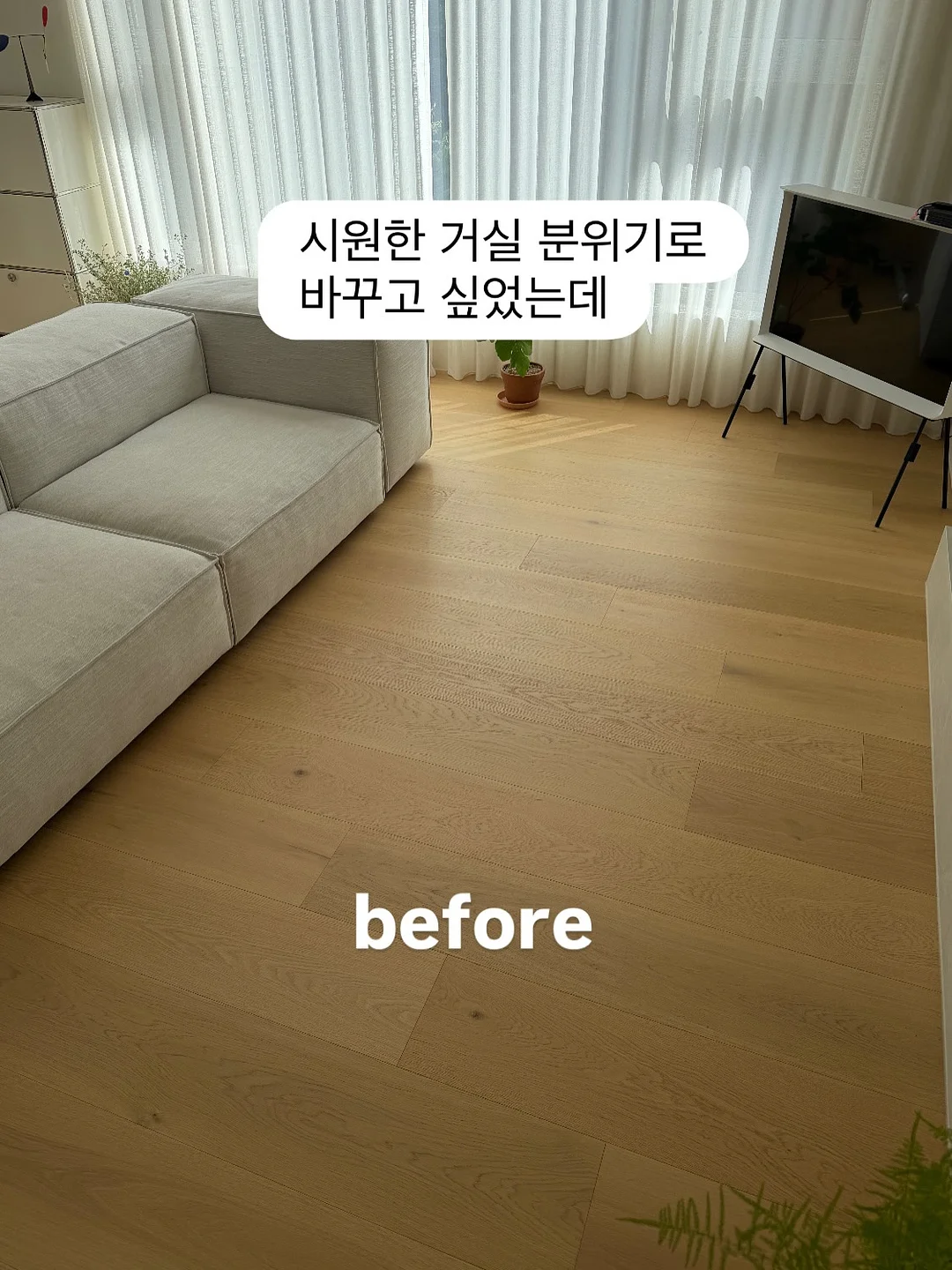 칠월키즈풀빌라 남해 금송/선구점 2