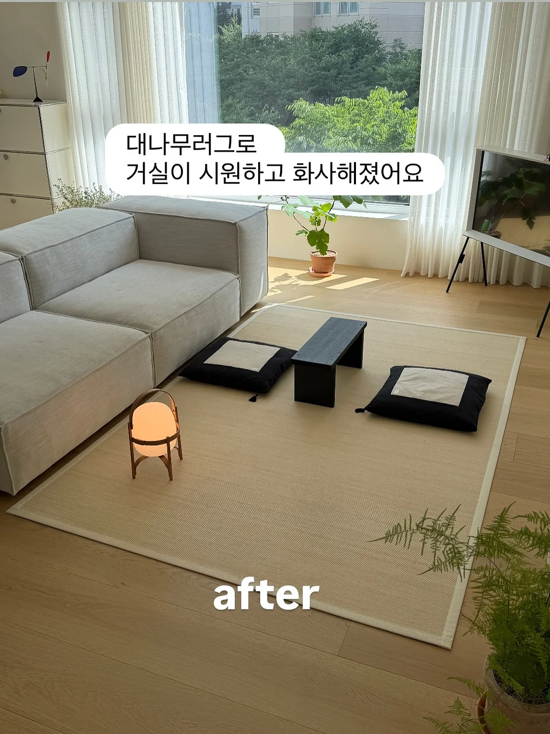 칠월키즈풀빌라 남해 금송/선구점 4