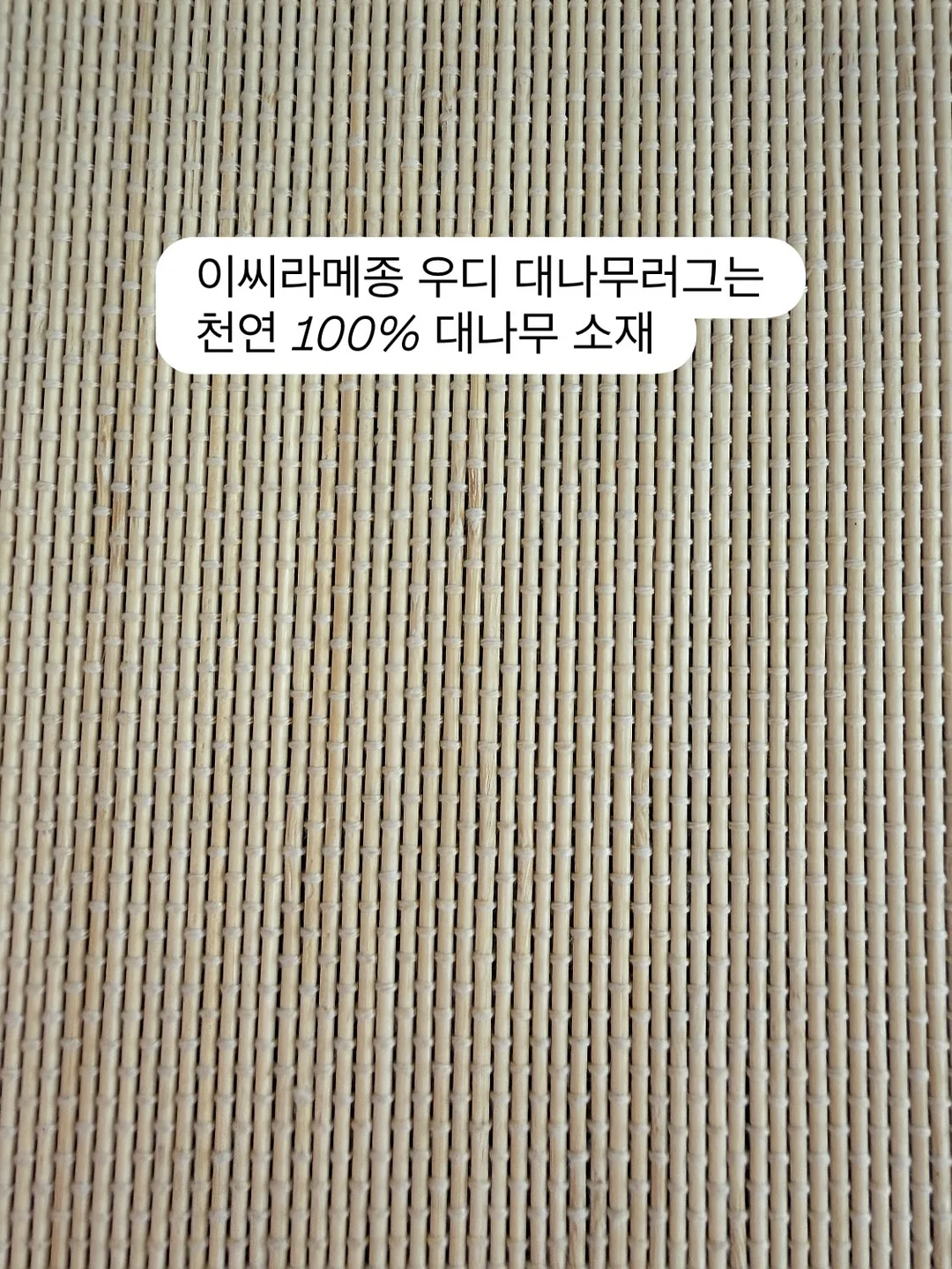 칠월키즈풀빌라 남해 금송/선구점 5