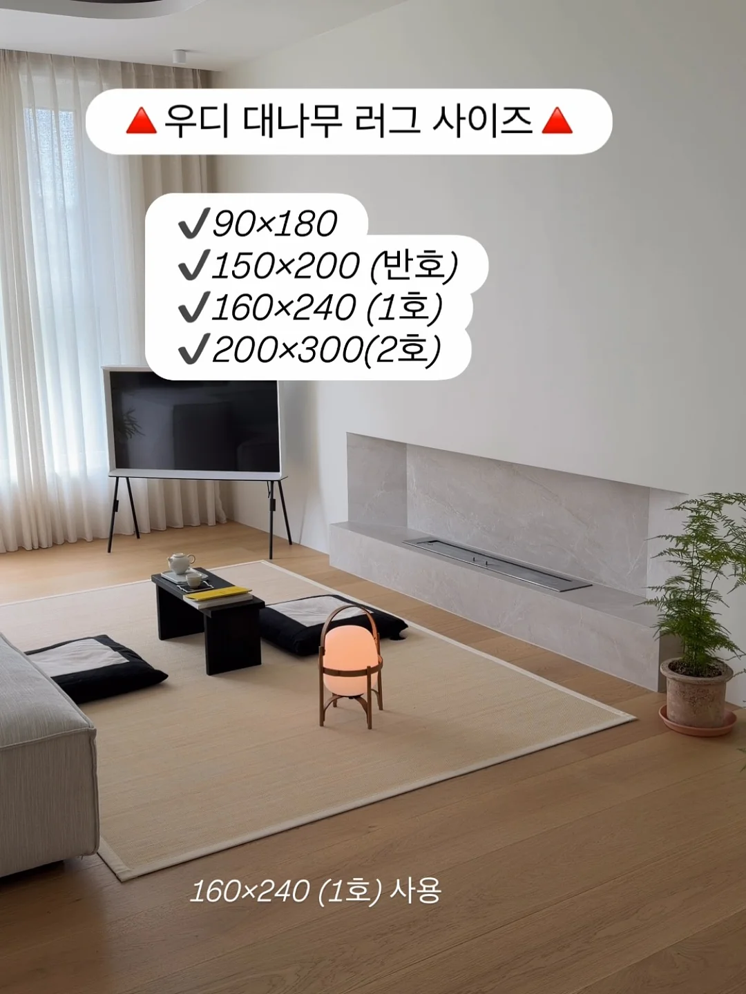 칠월키즈풀빌라 남해 금송/선구점 10