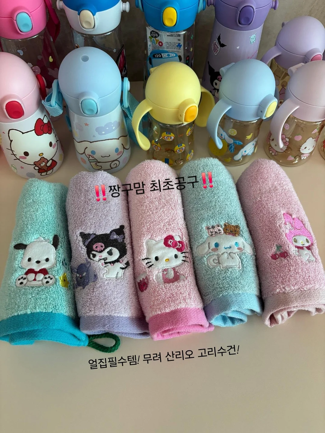 몽부사 복숭아 2