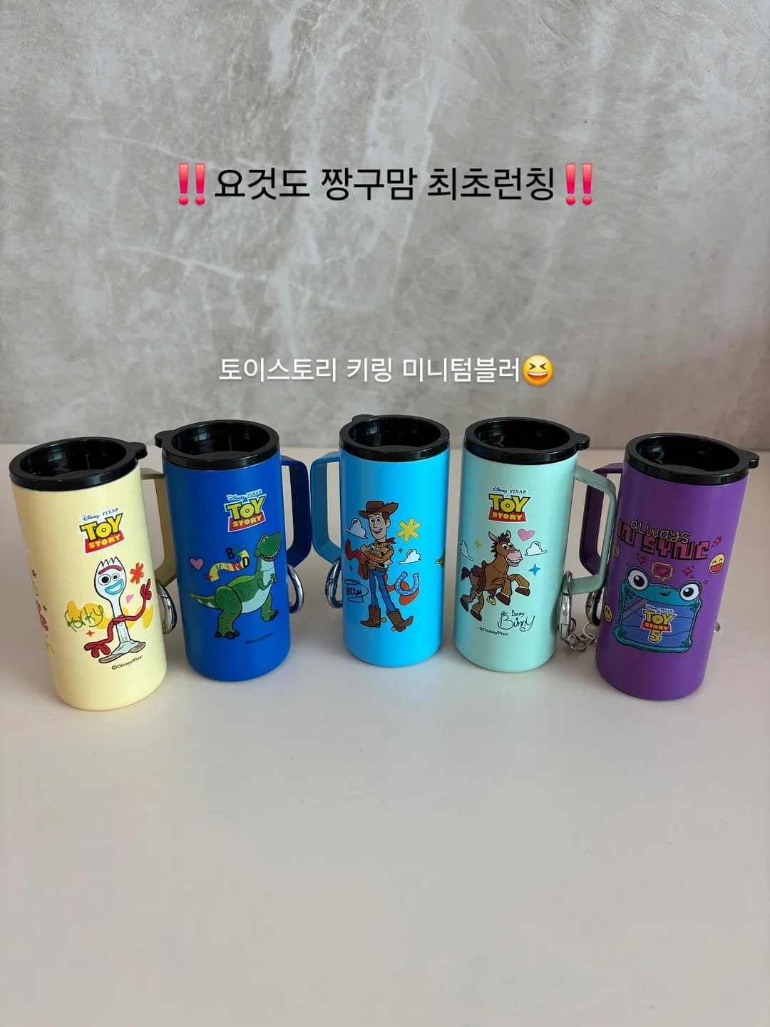 몽부사 복숭아 3