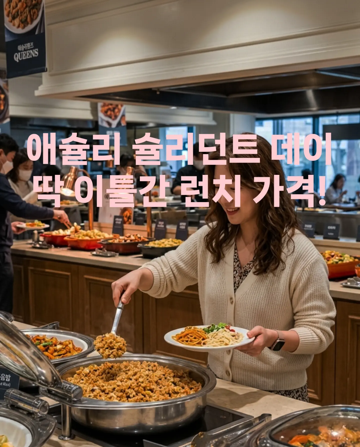 던스 숏팬츠