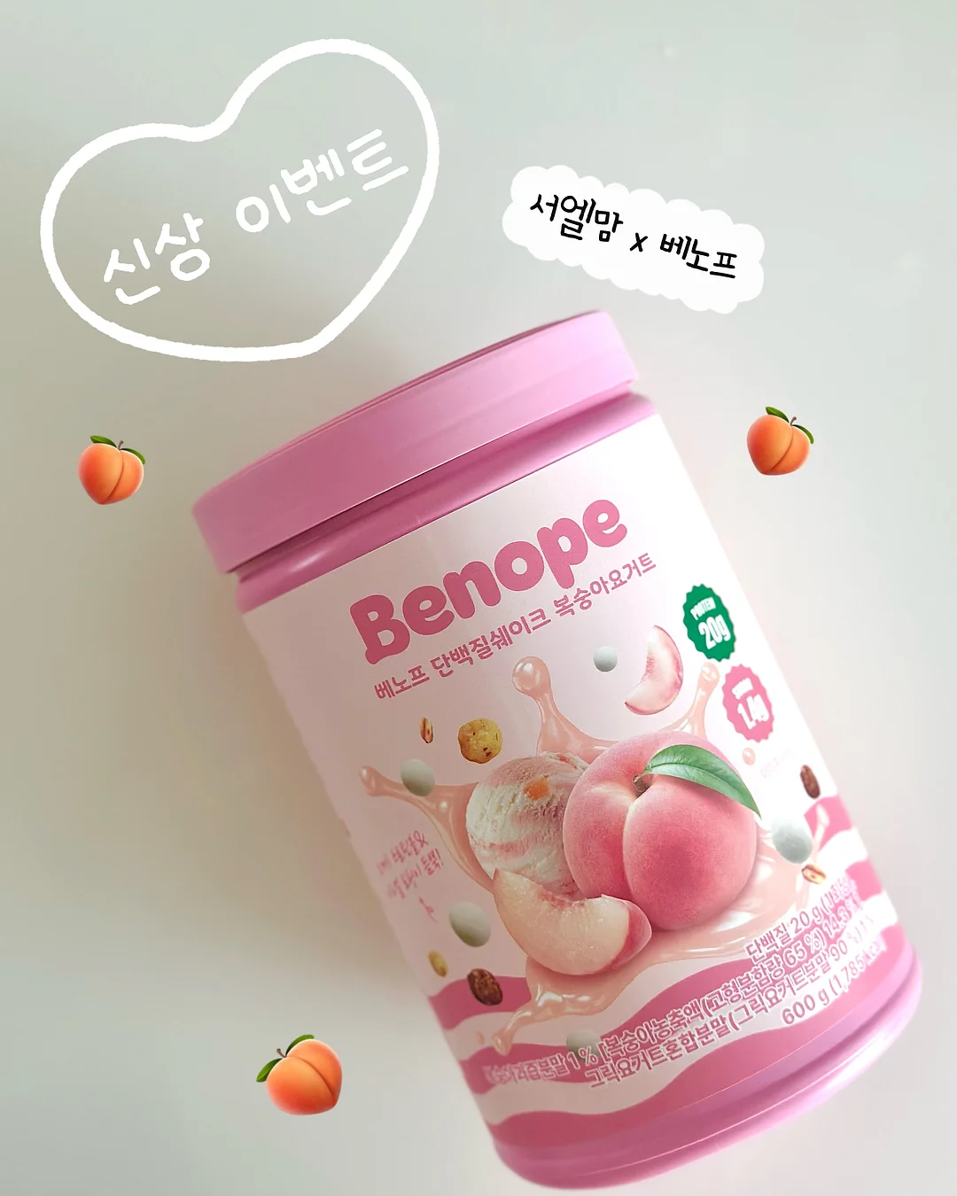 카네이션 머핀 케이크 1