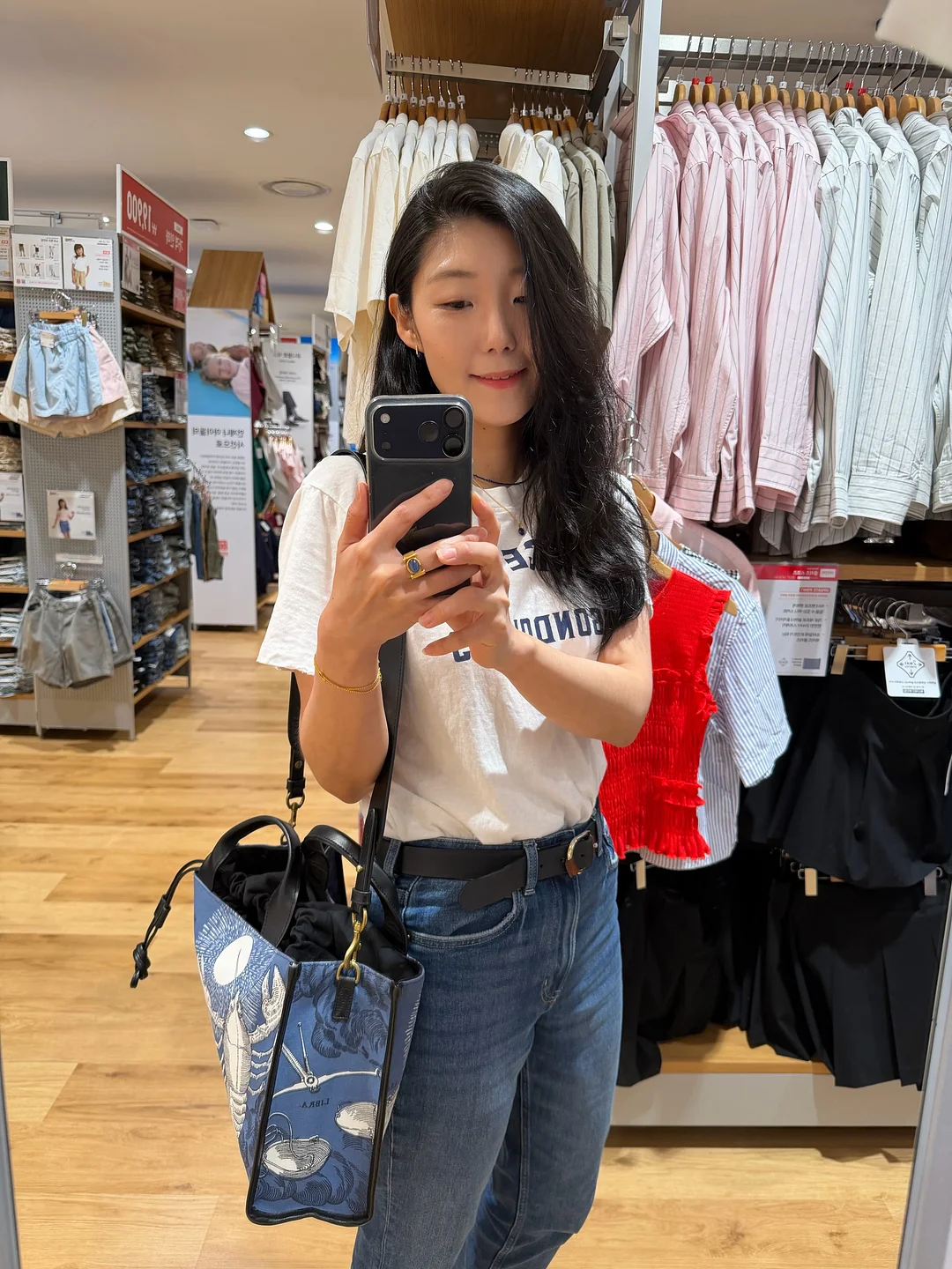 바람막이 세트 2