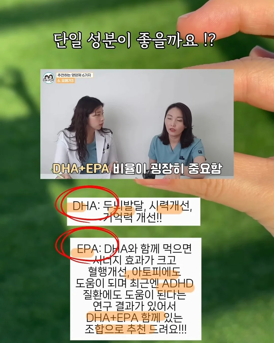 밀리맘 마일드 선크림 15
