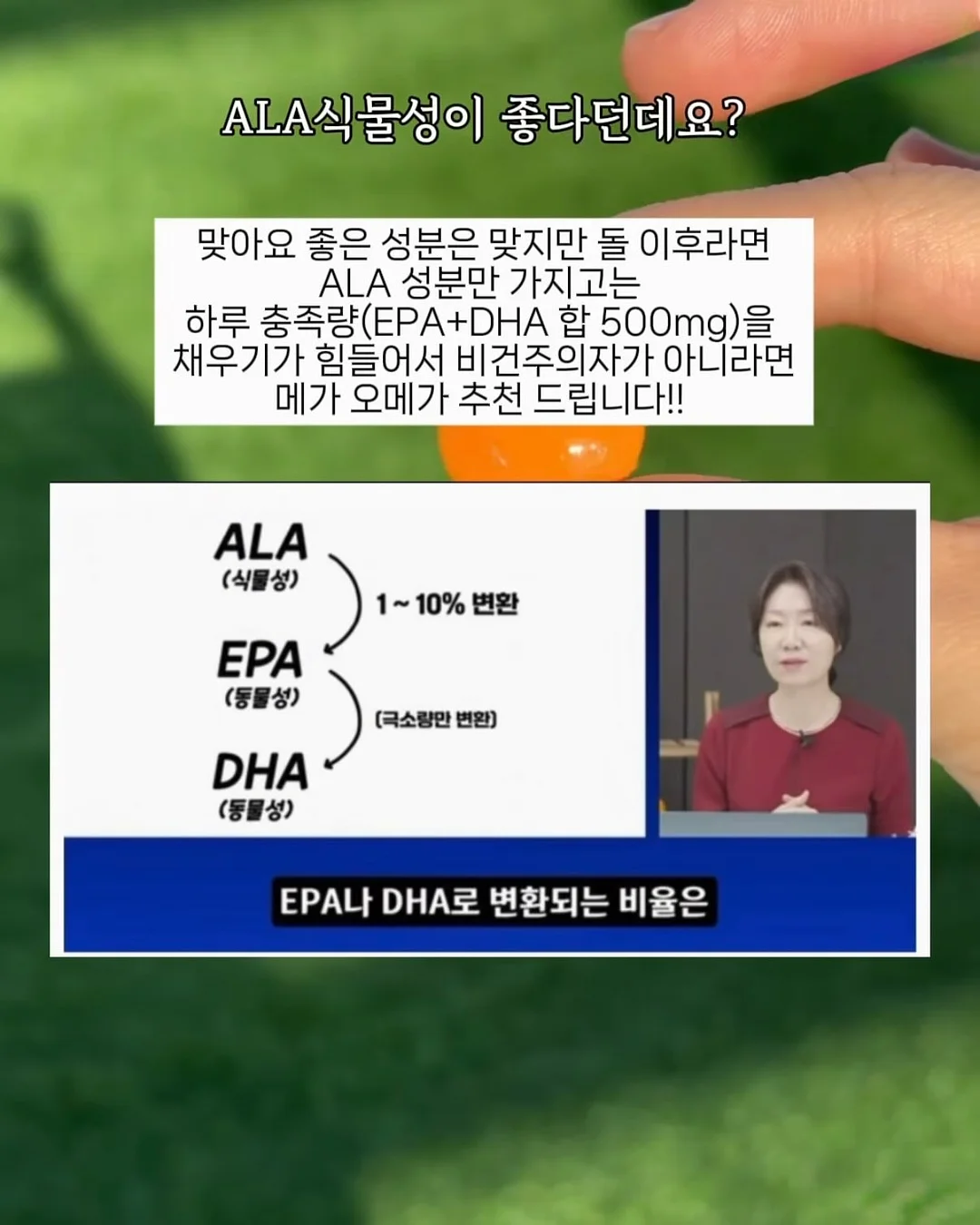 밀리맘 마일드 선크림 16