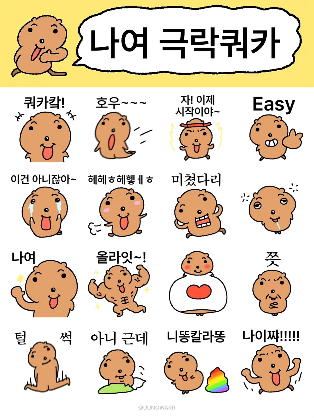 싸이벡스 제로나 Ti 카시트