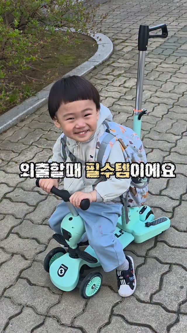 3화음 다이아토닉 코드