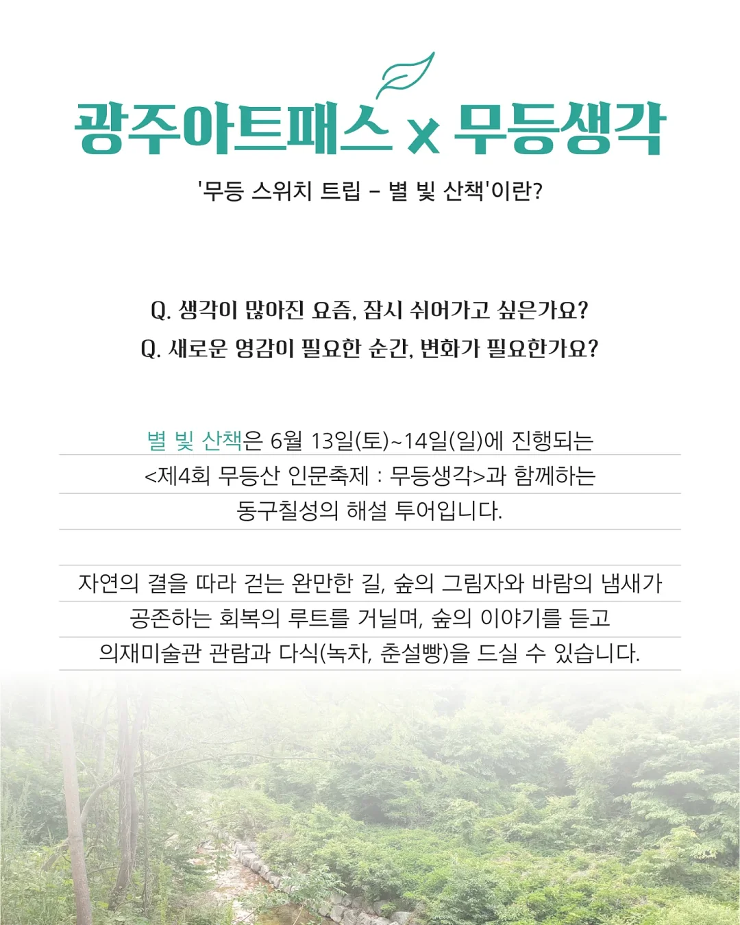 신상할인 2