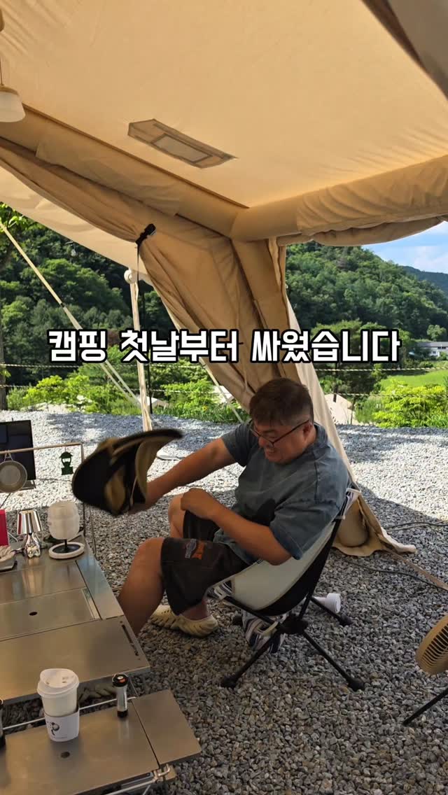 프로틴 베이커리