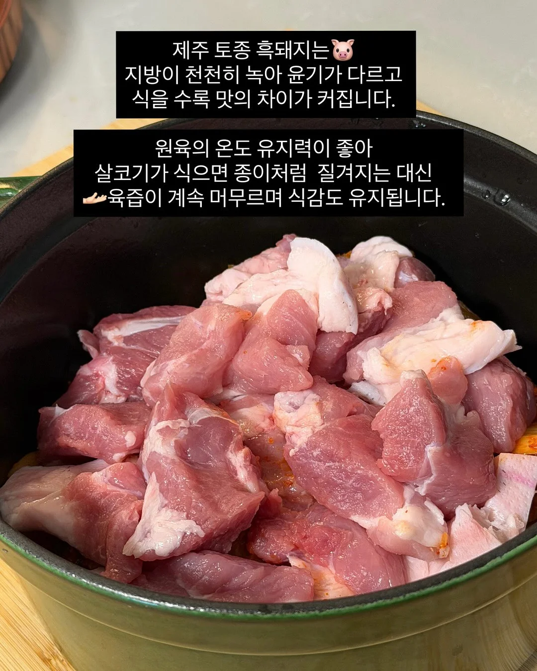 여름 카라 니트와 치마바지 세트 7