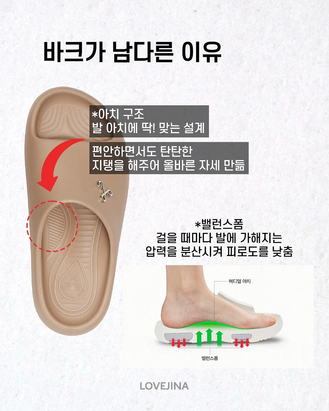마시멜로우 쮸르룹 핸드폰 케이스 12