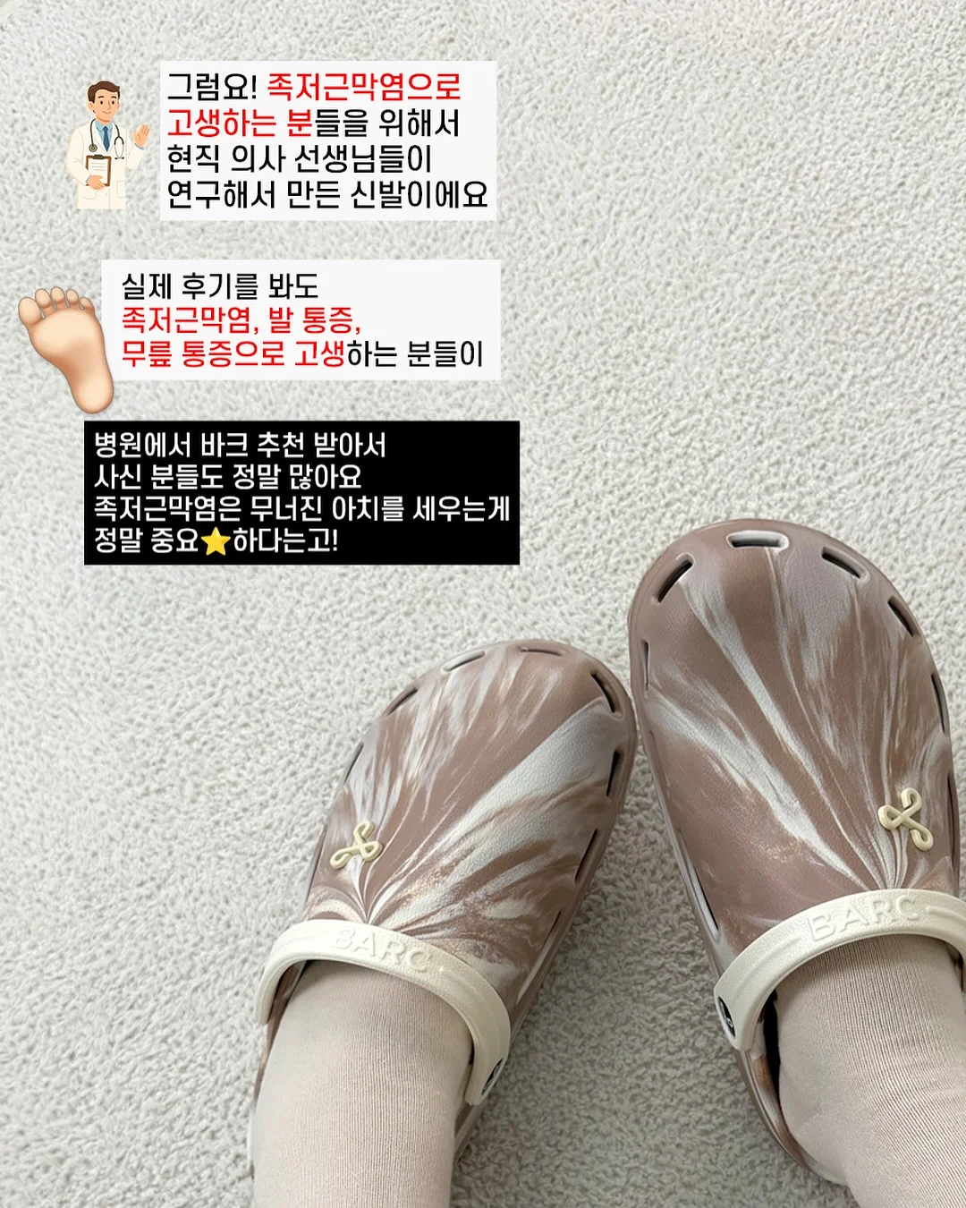 마시멜로우 쮸르룹 핸드폰 케이스 13