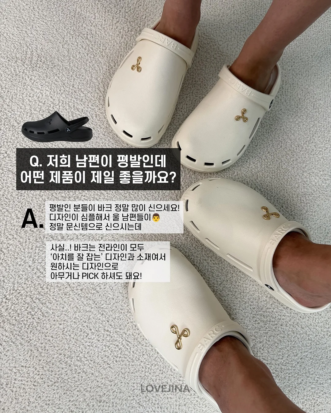마시멜로우 쮸르룹 핸드폰 케이스 15