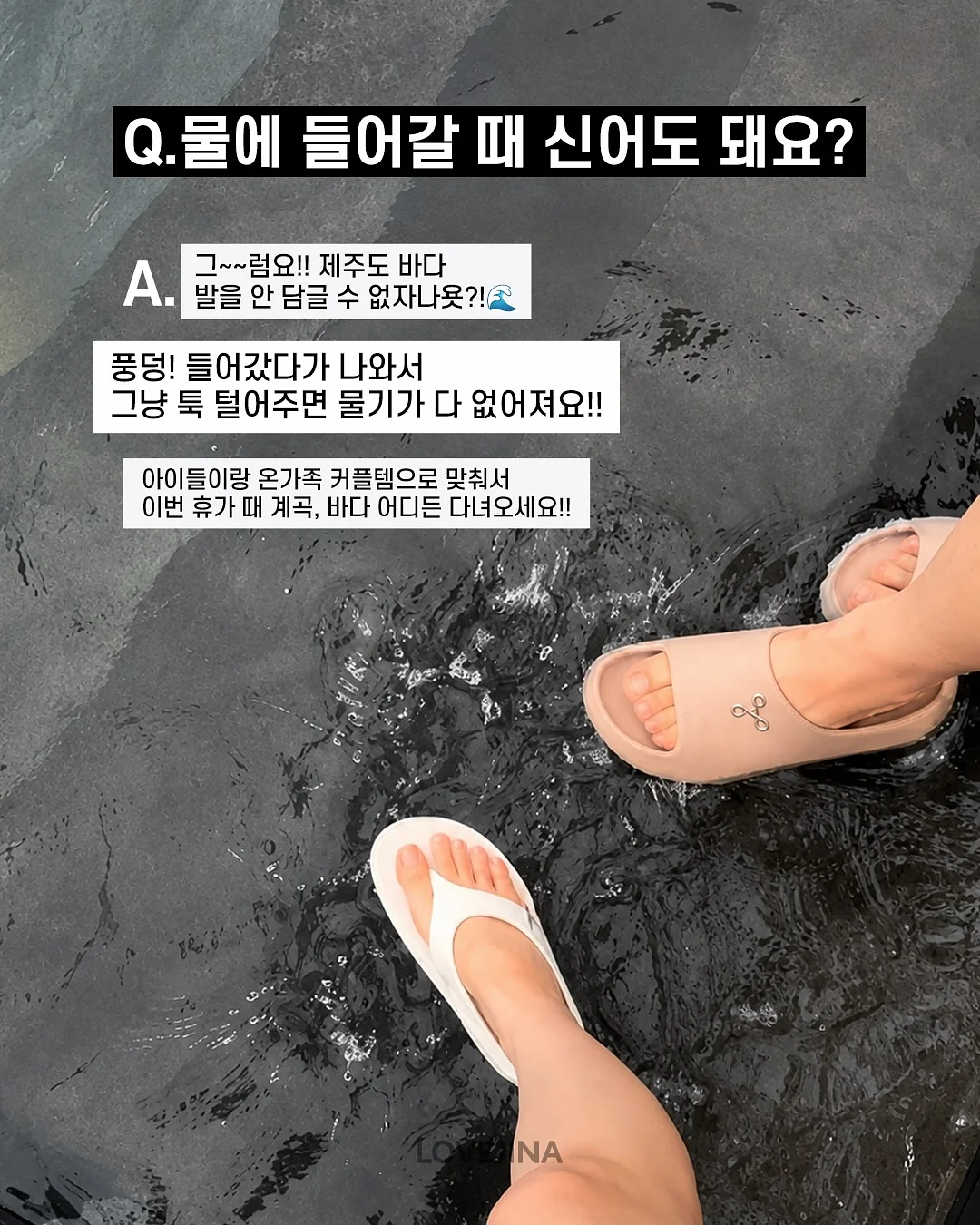 마시멜로우 쮸르룹 핸드폰 케이스 18