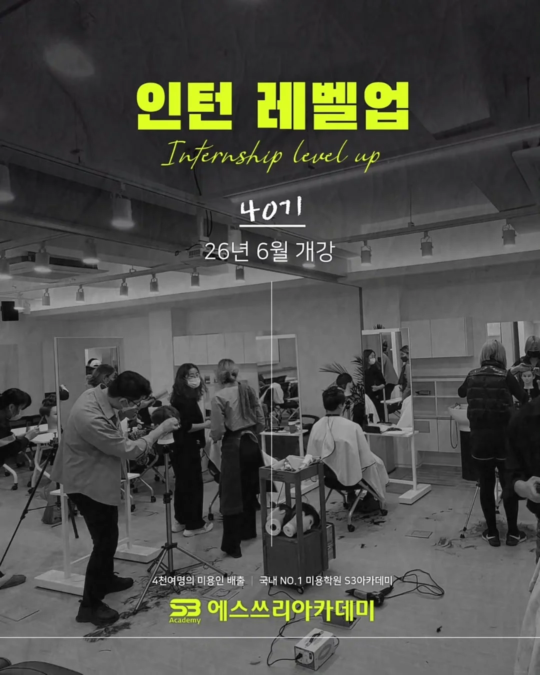 옷장정리 수업 2