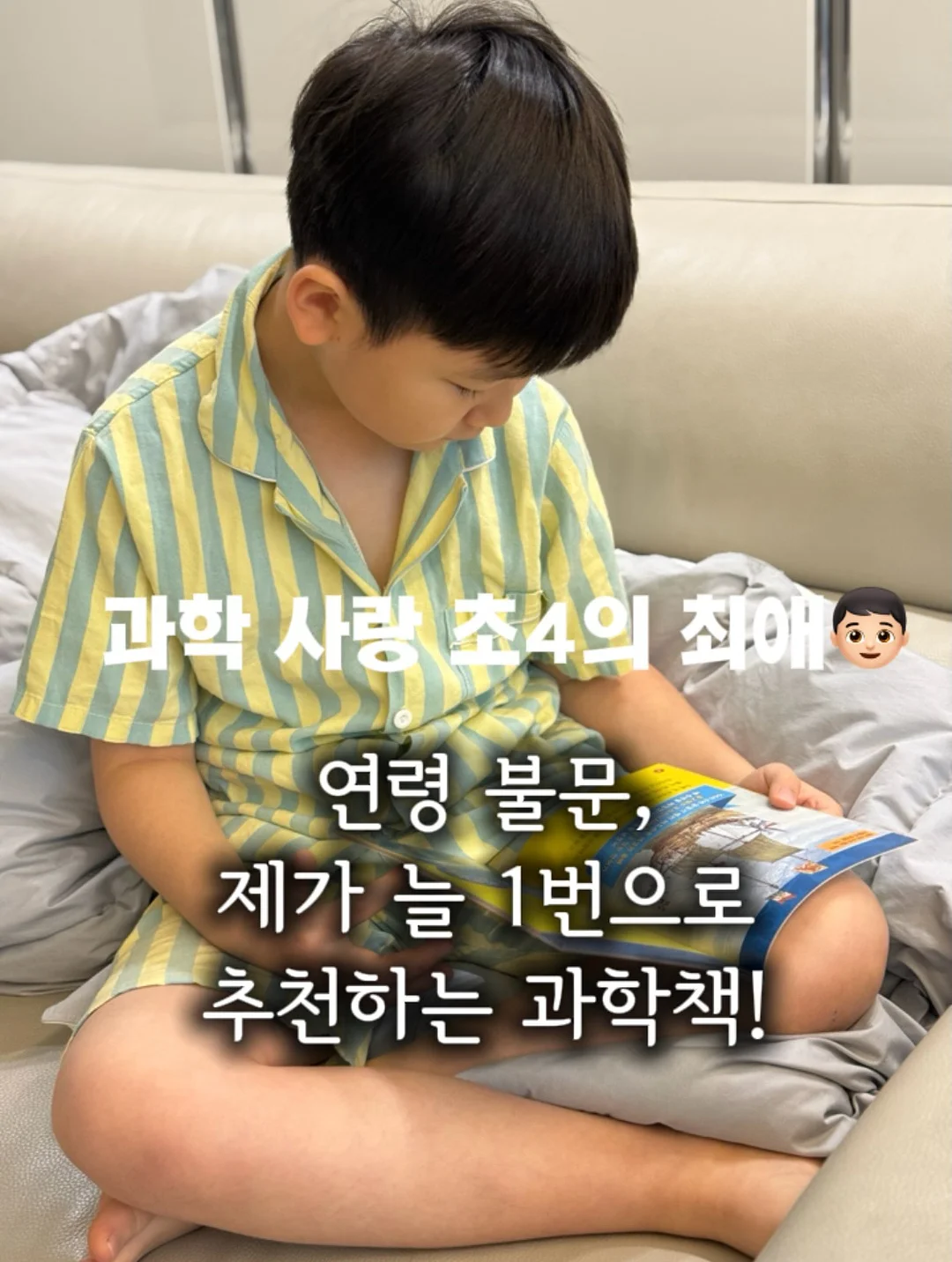 멸치볶음 1