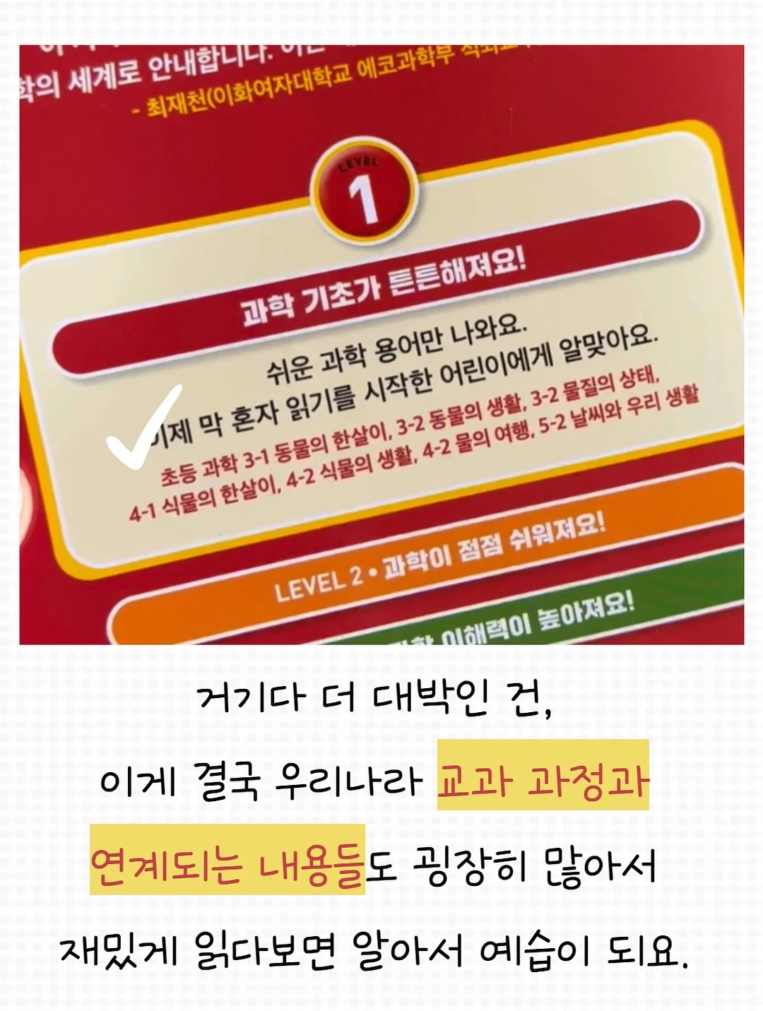 멸치볶음 14