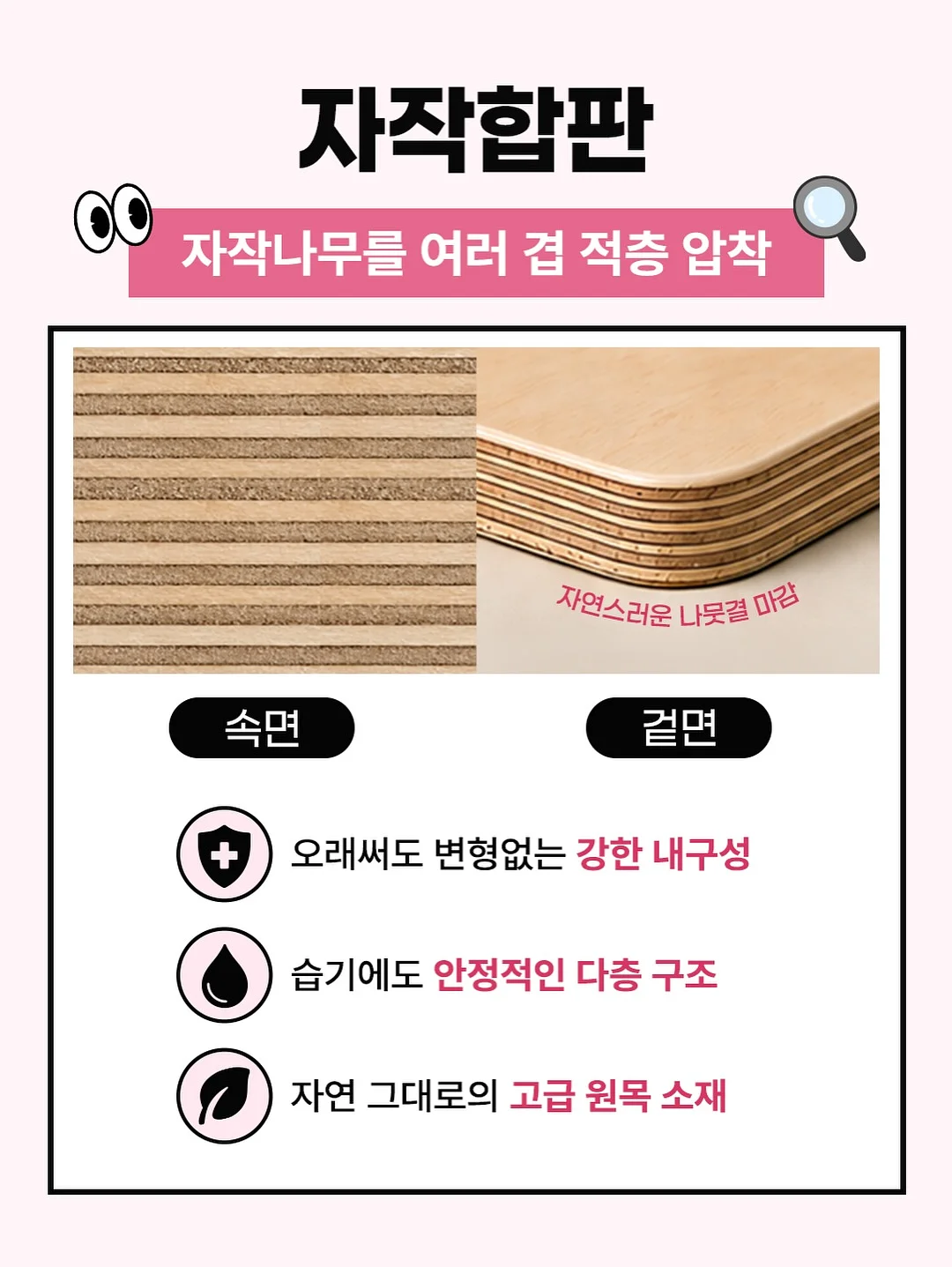 LG그램 12
