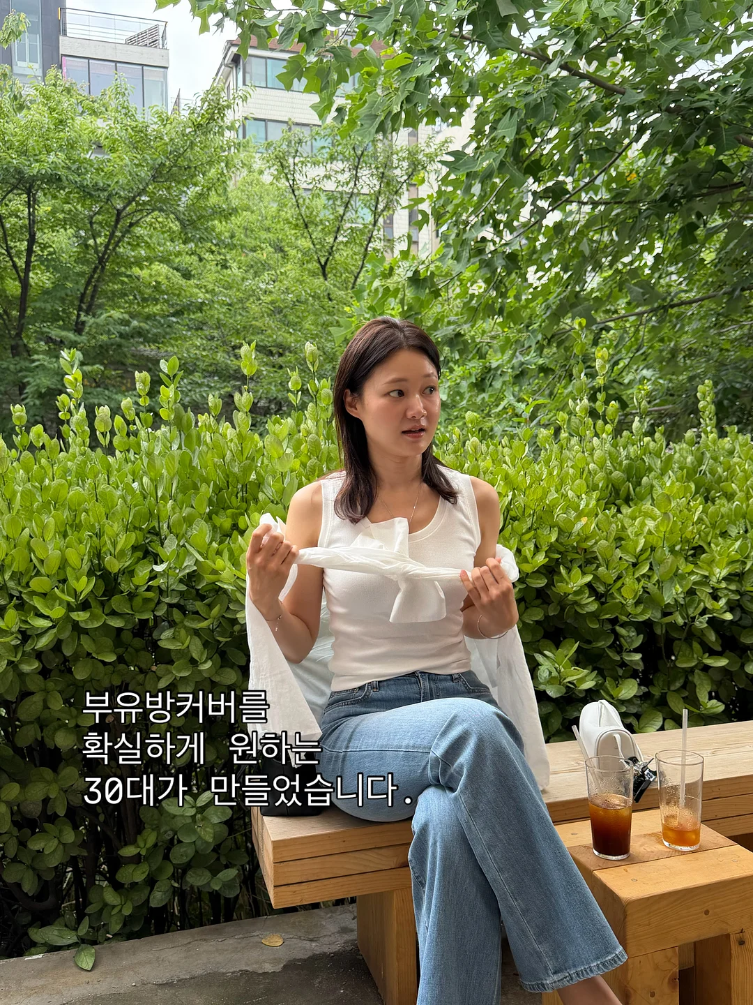 날개 없는 와이드 선풍기 1